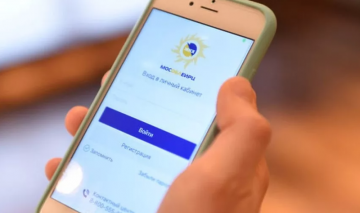 Есть вопросы о начислениях за ЖКУ? Сканируй QR-код!
